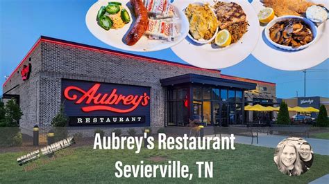 aubrey's restaurant locations